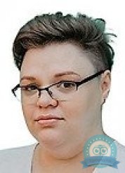 Стоматолог Сермус Анна Александровна