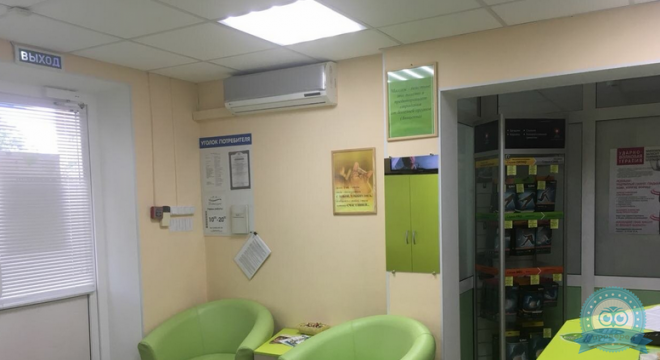 Медицинский центр доктора Вихлянцева Добрые руки