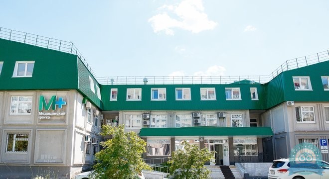 Медицинский центр М+