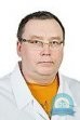 Ревматолог Беликов Олег Анатольевич