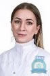 Рентгенолог Новоселова Софья Владимировна