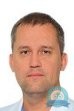 Хирург Ермаков Павел Анатольевич