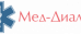 Мед-Диалог