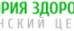 Медицинский центр Лаборатория здоровья на Колпакова