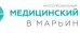 Медицинский центр в Марьино на Люблинской