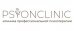 Клиника профессиональной психотерапии PSYONCLINIC (Псионклиник)