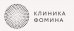 Клиника Фомина