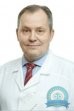Хирург Тарабарин Сергей Андреевич